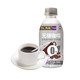有券的上：Fix-X Body 无糖咖啡饮料 黑咖啡味  250ml*4瓶