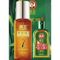 PLUS会员：BAWANG 霸王 育发液 60ml（赠洗发液80ml)