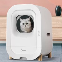 PLUS会员：Midea 美的 智能全自动猫砂盆
