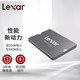 Lexar 雷克沙 NS100 SATA 固态硬盘 128GB (SATA3.0)