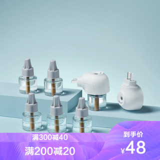 babycare 蚊香液 45ml