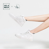 HLA 海澜之家 板鞋女2021秋季新款韩版小白鞋平底潮休闲百搭单鞋女