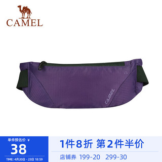 CAMEL 骆驼 跑步手机腰包男女款运动腰包多功能超薄隐形健身小包腰间包袋