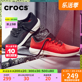 crocs 卡骆驰 男士夏季LiteRide商务风潮鞋徒步系带日系潮鞋休闲鞋|204967