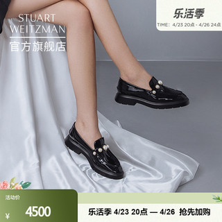 STUART WEITZMAN SW SUKI 2022春夏新品学院风厚底珍珠乐福鞋女