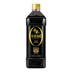 千禾 御藏本酿380天 零添加 特级生抽 1L