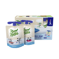 Pom’Potes 法优乐 原味风味酸奶 85g*10袋