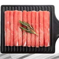 草原宏宝 羔羊后腿肉卷 300g