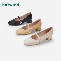 hotwind 热风 女鞋2022年春季新款浅口单鞋气质粗跟玛丽珍鞋女H18W2502