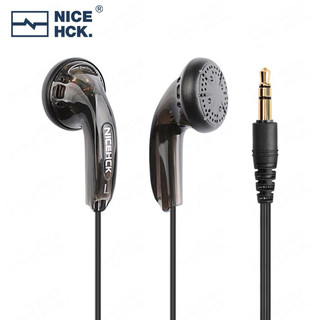 NICEHCK MX500 无麦版 平头塞有线动圈耳机