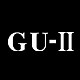 GU－II/古艾