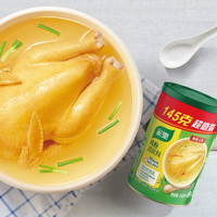 88VIP：家乐 调味料增鲜炒菜煲炖汤鸡精调料家庭装商用 鸡粉145g