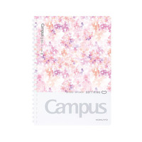 KOKUYO 国誉 Campus系列 WSG-SRDB540 B5线圈笔记本 水彩絮语款