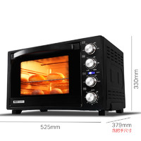 红蕃茄 32L多功能家用电烤箱独立控温双层门小容量烘焙全自动烤炉