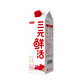 SANYUAN 三元 鲜活超巴高温杀菌工艺高品质牛乳纯牛奶950ml/盒 低温奶 生鲜