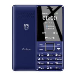 philips飞利浦e3084g手机宝石蓝