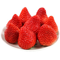 鲜姿 红颜草莓 1.5kg 礼盒装