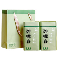 書呆子 碧螺春