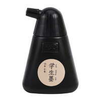 M&G 晨光 AICW8802 绘画国画墨汁 100ml 1瓶装