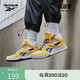 Reebok 锐步 Royal BB4500 Hi 2 男子运动板鞋 GX3963