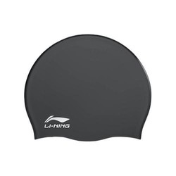 LI-NING 李宁 中性泳帽 LSMR808-1 黑色
