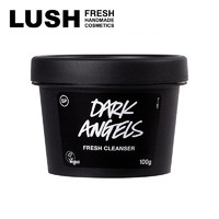 LUSH 岚舒 英国进口 LUSH 岚舒 黑夜天使洗面膏 控油深层清洁洗脸乳 吸油 滋润 深层清洁 清爽肌肤 100克