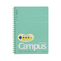 KOKUYO 国誉 Campus系列 SU-S131BT A5点线笔记本