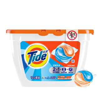 Tide 汰渍 2合1洁净透亮洗衣凝珠 21颗 清雅茉莉