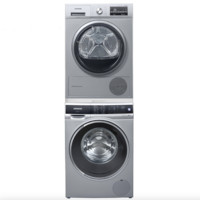 SIEMENS 西门子 智护系列 WM14U668HW+WT47W5681W 热泵式洗烘套装 银色