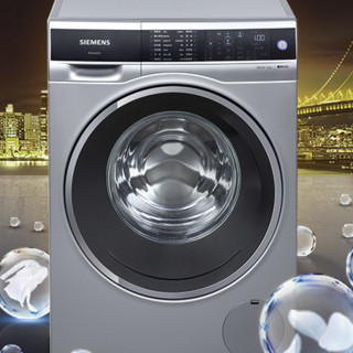 SIEMENS 西门子 智护系列 WM14U668HW+WT47W5681W 热泵式洗烘套装 银色