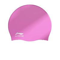 LI-NING 李宁 中性泳帽 LSMR808-6 粉红