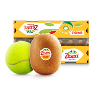 Zespri 佳沛 阳光金果 奇异果 巨无霸果  单果175-204g 18个 礼盒装