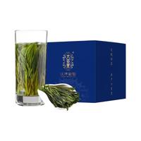 六百里 特级 太平猴魁 30g