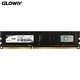 GLOWAY 光威 战将系列 DDR3 1600MHz 台式机内存 普条 黑色 8GB 战将DDR3 8G 1600