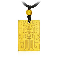 CHOW TAI FOOK 周大福 传承系列 F209130 龙纳百福方牌吊坠 31.95g