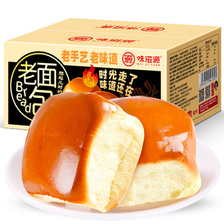 weiziyuan 味滋源 老面包 400g