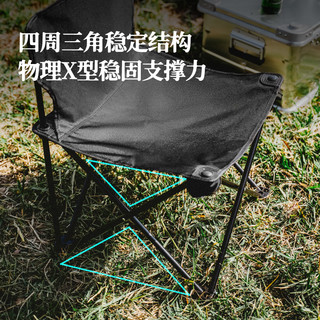 探险者户外折叠椅子便携超轻小马扎露营野餐椅钓鱼凳美术生写生椅