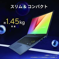 ASUS 华硕 笔记本电脑 VivoBook X413EA(Core i5-1135G7/ 8GB 256GB