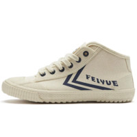 Feiyue. 飞跃 中性运动帆布鞋 DF/1-922 米黑色 35