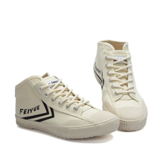 Feiyue. 飞跃 中性运动帆布鞋 DF/1-922