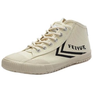 Feiyue. 飞跃 中性运动帆布鞋 DF/1-922