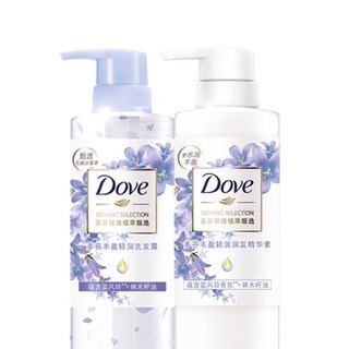 Dove 多芬 丰盈轻润洗护套装 (洗发水470ml+润发精华素470ml)