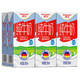 Weidendorf 德亚 德国原装进口低脂纯牛奶200ml*30盒早餐儿童奶