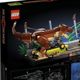 LEGO 乐高 Jurassic World侏罗纪世界系列 76956 霸王龙肆虐记