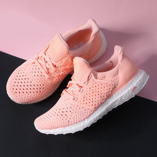 adidas 阿迪达斯 Ultra Boost 4.0 中性跑鞋 G27572