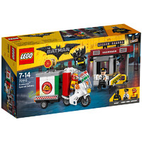LEGO 乐高 Batman蝙蝠侠系列 70910 稻草人的披萨外卖车