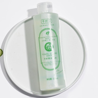 HERBETTER 千纤草 丝瓜水 500ml