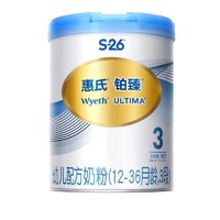 Wyeth 惠氏 铂臻幼儿配方奶粉3段780g(12-36月)瑞士原装进口 1罐