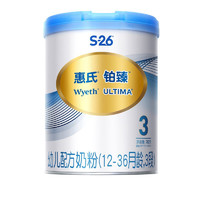 Wyeth 惠氏 S-26铂臻幼儿乐3段幼儿瑞士进口配方奶粉1-3岁780g 6罐