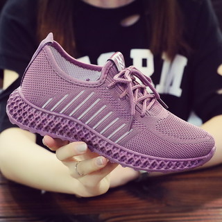 YOUNGS 雅森 女士中老年低帮休闲鞋 S20 紫色 37